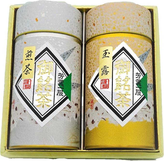 Kyoto Uji Yoshida Meisha Garden Gyokuro Sencha Green Tea Leaves (Gyokuro Sencha Gift)