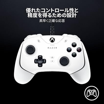 Razer Wolverine V2 (Mercury White) PC & XBOX Controller, RAZER Metactile Action Buttons, Allocation of Arrow Keys Buttons, Hair Trigger Mode with Trigger Stop, Intensive Fire, Compatible with Windows